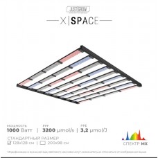 X|Space 1000W 3.2 µmol/J, Спектр: MX